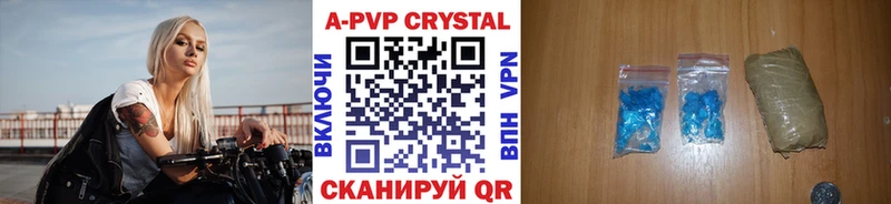 Наркотические вещества Усолье Галлюциногенные грибы Кокаин Меф Alpha-PVP Бошки Шишки ГАШИШ