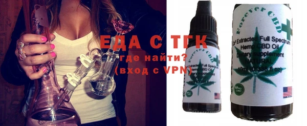 дживик Арсеньев