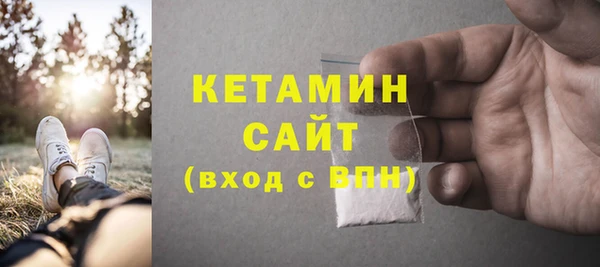 ГАЛЛЮЦИНОГЕННЫЕ ГРИБЫ Аркадак