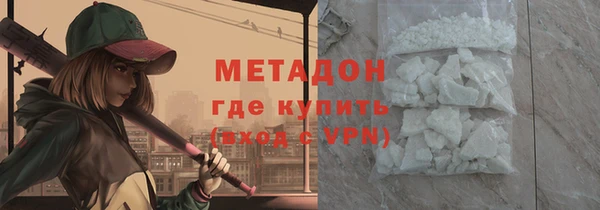 ГАЛЛЮЦИНОГЕННЫЕ ГРИБЫ Аркадак