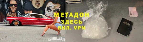 ГАЛЛЮЦИНОГЕННЫЕ ГРИБЫ Аркадак