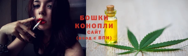 кокаин премиум Протвино