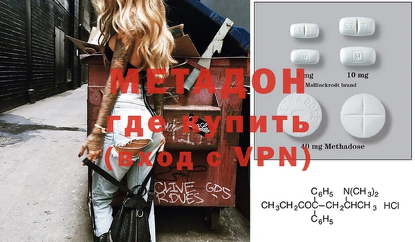 дживик Арсеньев