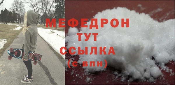 дживик Арсеньев