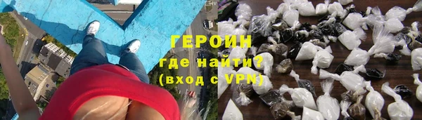 дживик Арсеньев