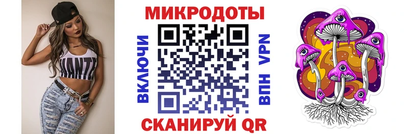 где продают наркотики  Усолье  Галлюциногенные грибы мухоморы 